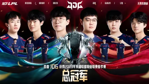 英雄联盟邀请赛电子竞技主题展登陆上海浦东国际传媒港，联动全球玩家独家发售限定周边商品