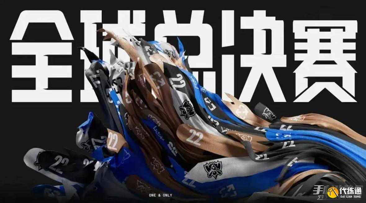 GEN.G银河战舰启航！Chovy联手Canyon剑指2025英雄联盟全球总决赛-SABA电竞